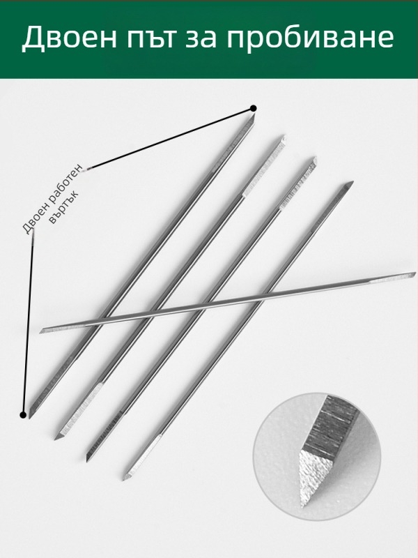 Игла за пробиване на мъниста за нефрит, перли, bodhi семена и черупки (Марка: Other)