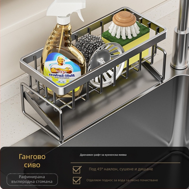 Кухненски рафт за съхранение Get art — мултифункционален, въглеродна стомана, стил лайт лукс, пуснат през ноември 2024 г.