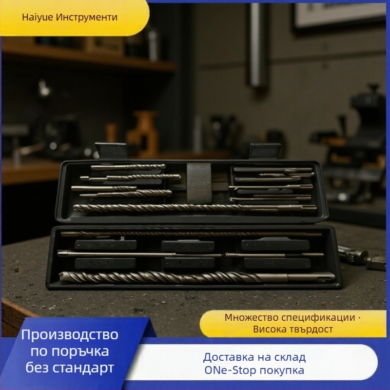 Комплект свредла за ударно пробиване с електрическа бормашина, 11 части, кръгъл шпонк, хром-ванадиева стомана, за пробиване в бетонни стени, камък и тухли