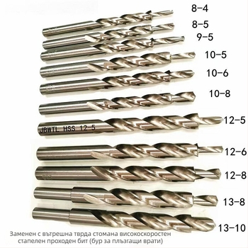 Комплект дърводелски свредла за наклонени отвори в плъзгащи врати — с право държане, спирални и стъпкови свредла, от високоскоростна стомана (HSS).
