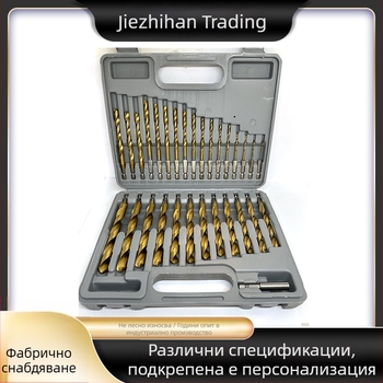 Комплект 30 бр. винтови свредла от високоскоростна стомана с титаново покритие, шестостенен хвостовник