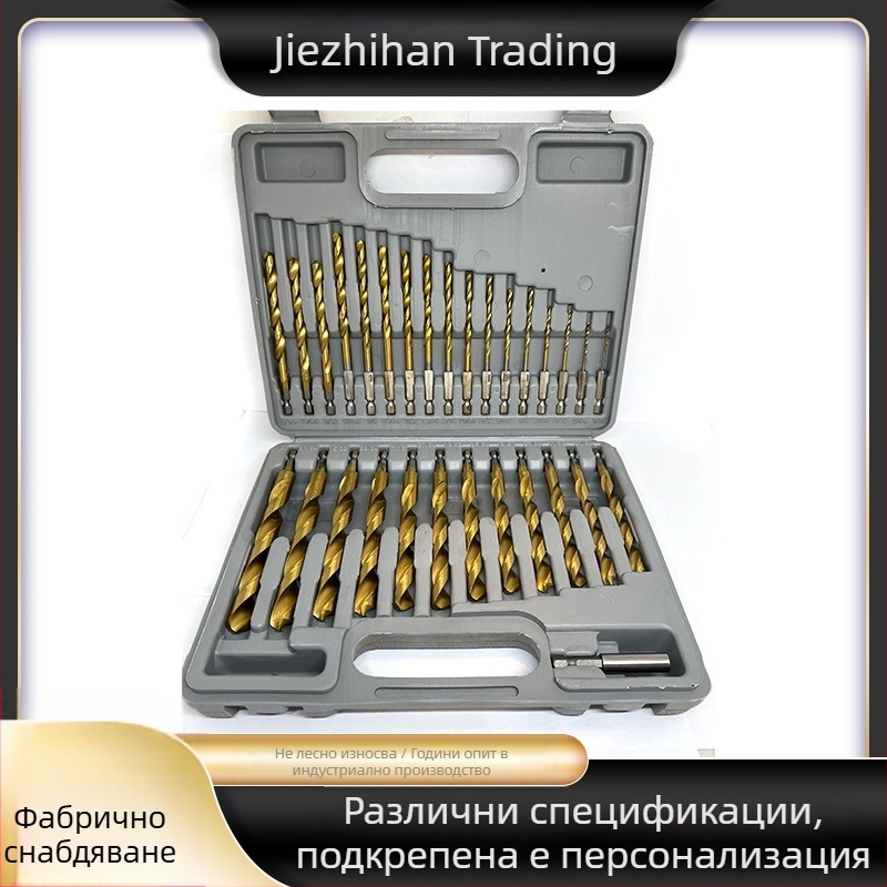 Комплект 30 бр. винтови свредла от високоскоростна стомана с титаново покритие, шестостенен хвостовник