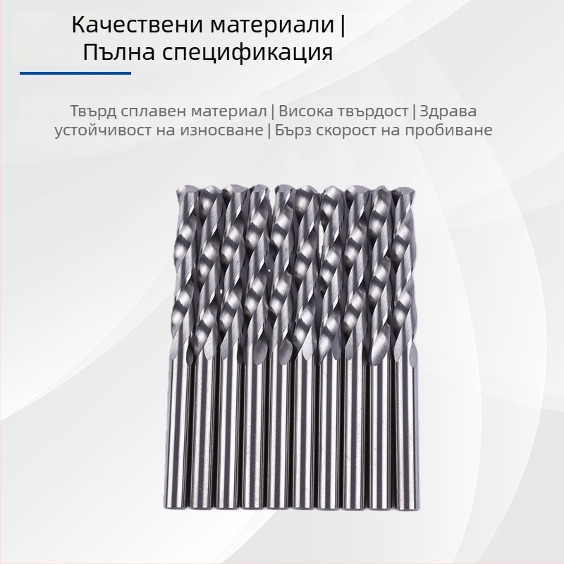 Комплект спирални свредла с кръгъл хвостовик, волфрамова сплав, 3.85 мм диаметър, 50 мм дължина, марка Precision Diamond Tools