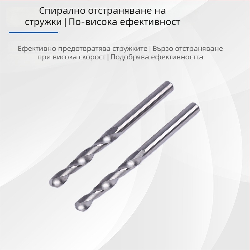 Комплект спирални свредла с кръгъл хвостовик, волфрамова сплав, 3.85 мм диаметър, 50 мм дължина, марка Precision Diamond Tools