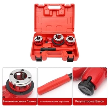 Комплект панти за тръби Type 62, 3-главна тръбна панта за тръби, съвместим със стоманени, поцинковани и пластмасови тръби