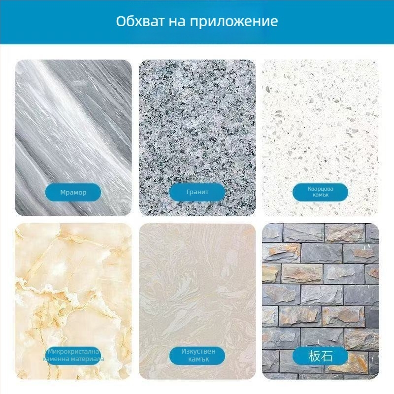 Dr. Jian Brazed Tile Grinding Head за ъглошлайф - инструмент за обрязване, фрезоване и прорезване на керамични и кварцови плочки
