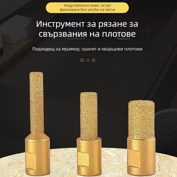 Master ding Диамантена шлифова глава за слот-инструмент – персонализируема