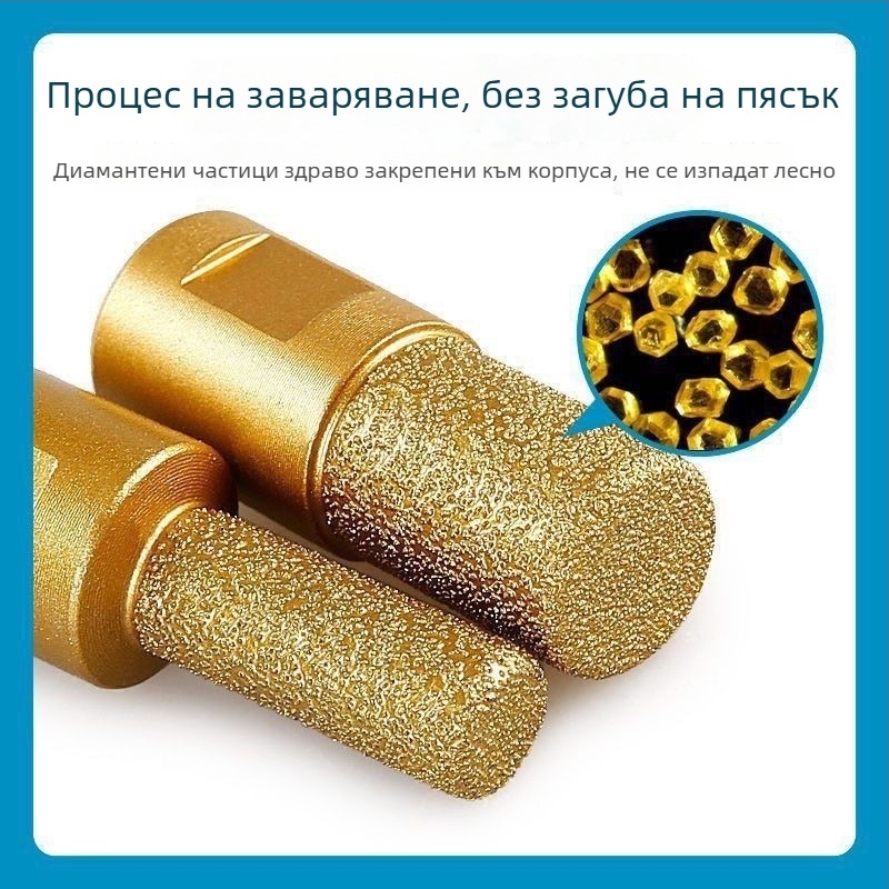 Master ding Диамантена шлифова глава за слот-инструмент – персонализируема