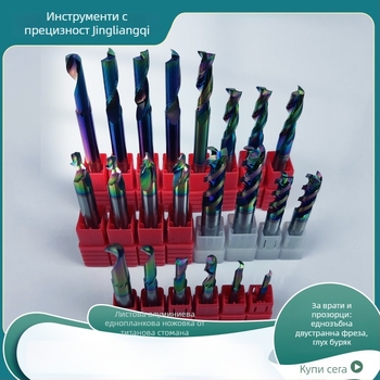 Jingliangqi фреза за CNC машини, едностранна фреза със покритие от волфрамова стомана за обработка на алуминий