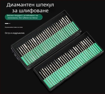 Диамантена шлайф-глава комплект за нефритен камък със вътрешна шлайф-глава от волфстанова стомана, шлайф игли и пръчки, игла за фиксиране на будистки мънисти