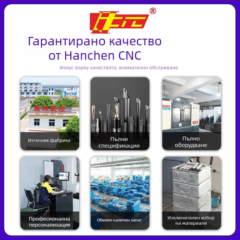 CNC кръгла фрезова вставка RPMT1003/1204 Карбид — R4/R5/R6