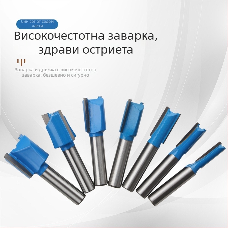 Дървообработваща фреза – седемчастен комплект, прави фрези, с 8 дръжки, двустранни глави за канално фрезоване, серия странични фрези