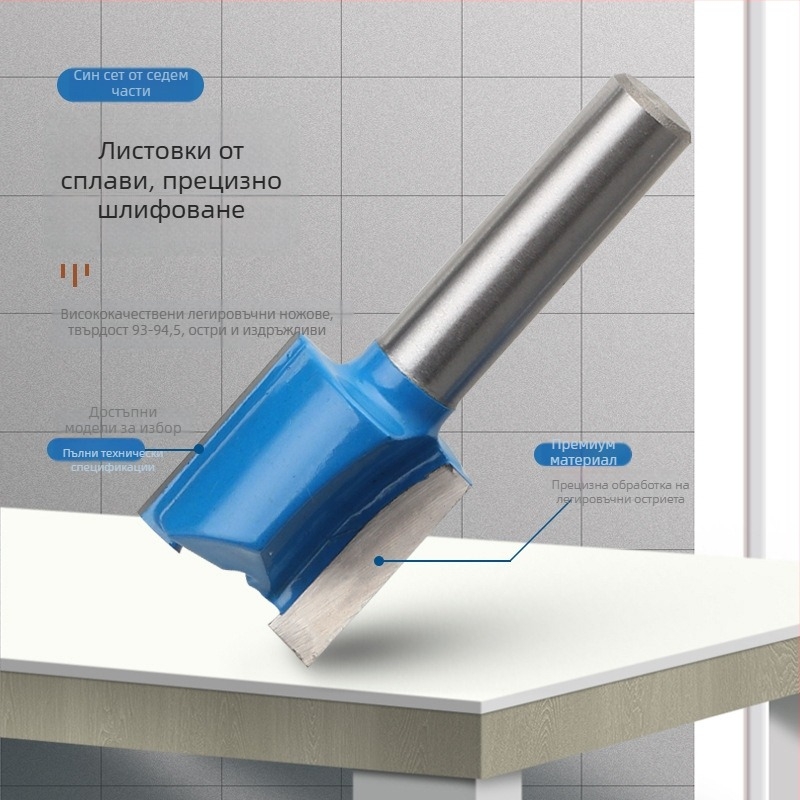 Дървообработваща фреза – седемчастен комплект, прави фрези, с 8 дръжки, двустранни глави за канално фрезоване, серия странични фрези