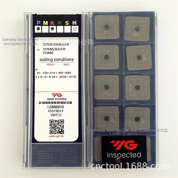 APKT100308PDTR YG602 CNC фрезова вложка за метална обработка