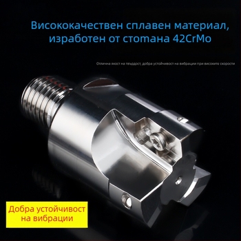 1135 Фрезова глава с заключващи зъби, 1604 CNC анти-вибрационен инструментален прът, BAP300R/BAP400R, глава за фреза с разделена резба