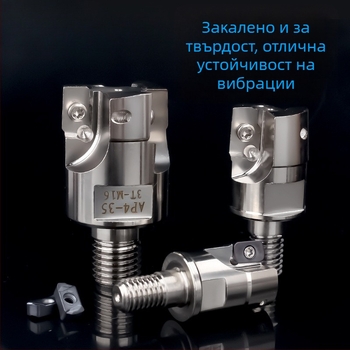 1135 Фрезова глава с заключващи зъби, 1604 CNC анти-вибрационен инструментален прът, BAP300R/BAP400R, глава за фреза с разделена резба