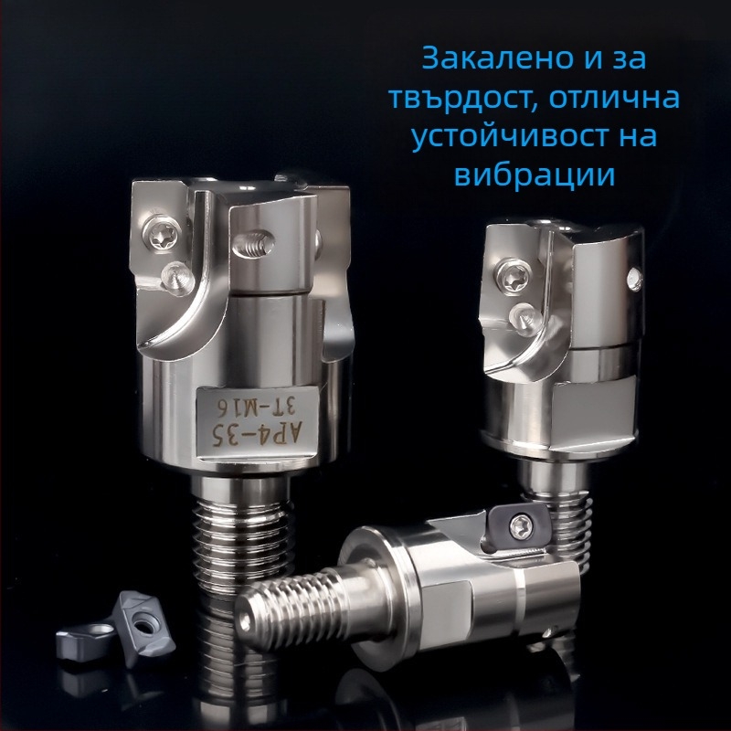 1135 Фрезова глава с заключващи зъби, 1604 CNC анти-вибрационен инструментален прът, BAP300R/BAP400R, глава за фреза с разделена резба