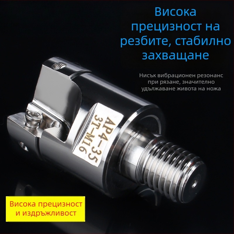 1135 Фрезова глава с заключващи зъби, 1604 CNC анти-вибрационен инструментален прът, BAP300R/BAP400R, глава за фреза с разделена резба