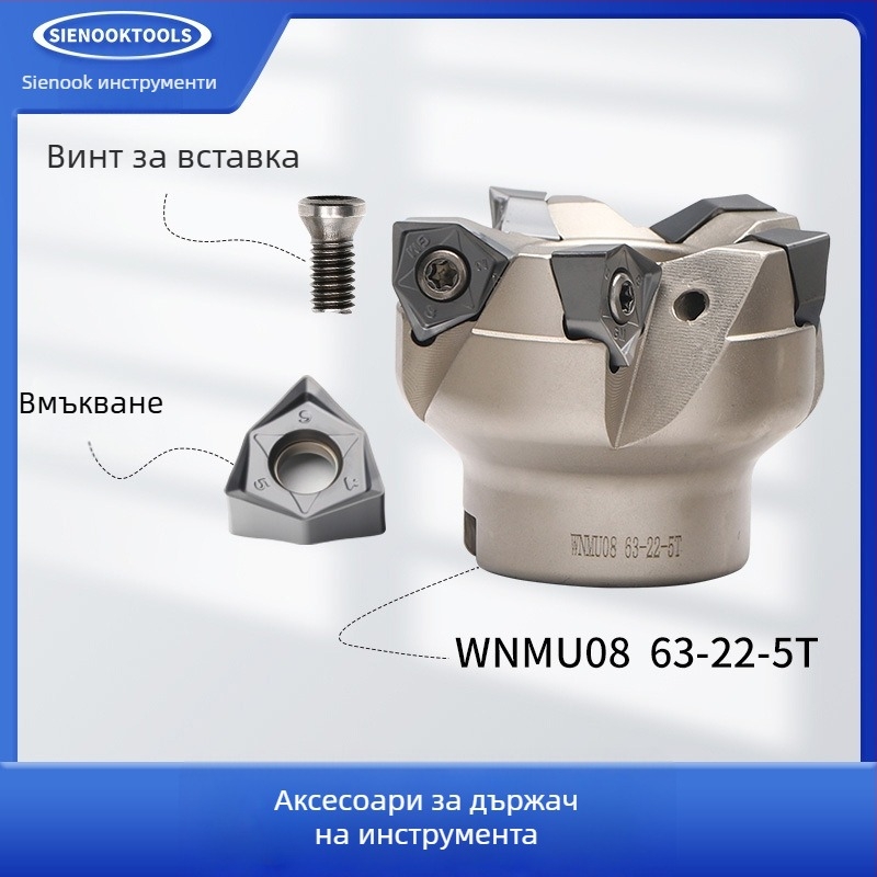 Двустранна твърдосплавна фрезова пластина, прасковенообразна форма, шестостенна, CNC бърза подача