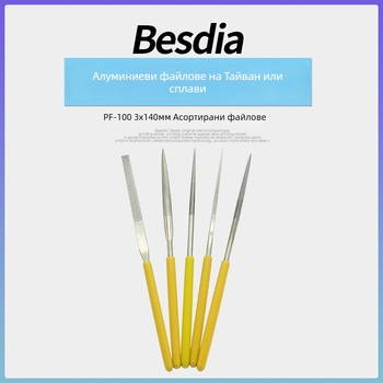 Besdia PF-100 диамантен файл, ръчно държан, еднозърнест, за метал, керамика и нефрит