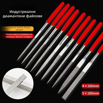 Комплект стоманени дърводелски файлове: плосък профил, груби зъби, Ø6 мм ръкохватка