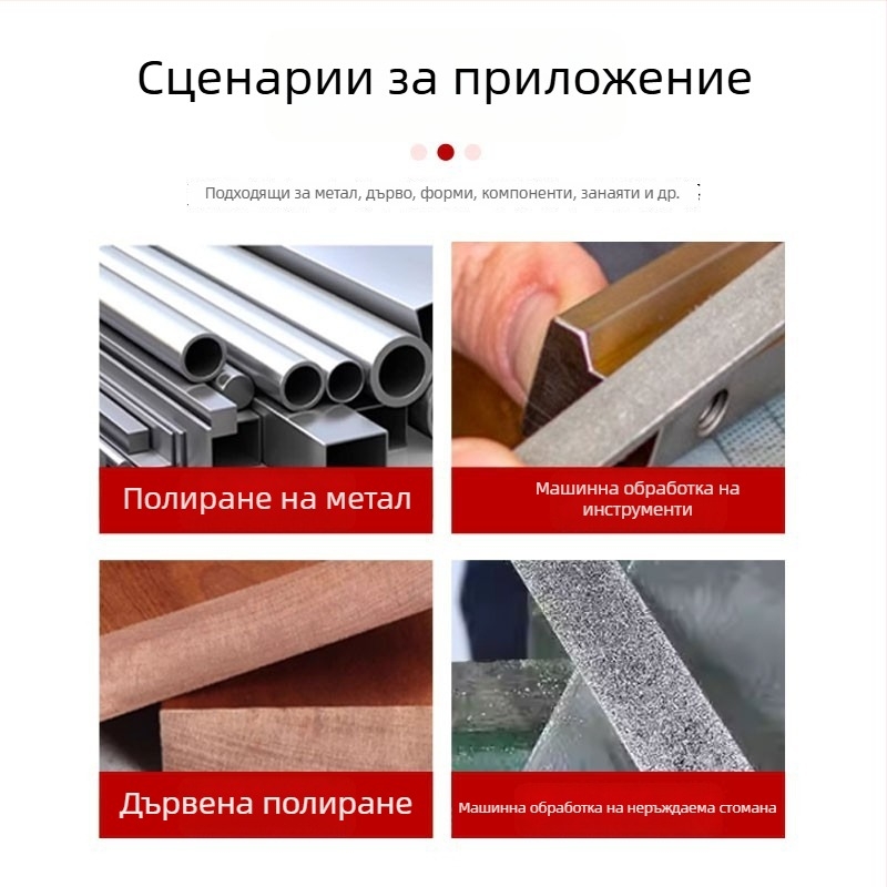 Комплект стоманени дърводелски файлове: плосък профил, груби зъби, Ø6 мм ръкохватка