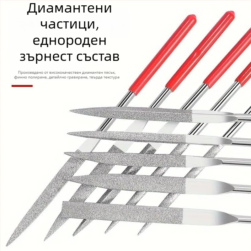 Комплект стоманени дърводелски файлове: плосък профил, груби зъби, Ø6 мм ръкохватка