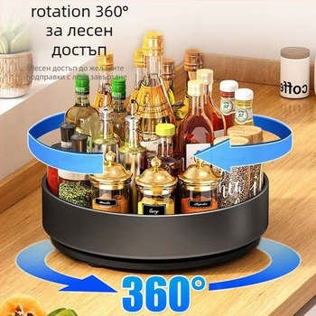 Ротационна поставка за подправки от неръждаема стомана за кухненски плот