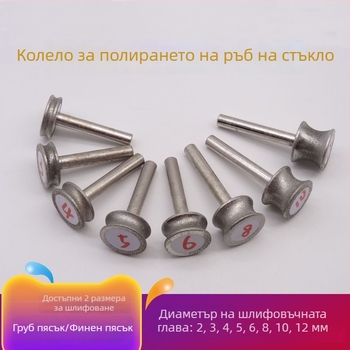 Глава за заобляне на ръб – Carver, Ring Round Pit Wheel, Конкавен дизайн, Електропластиран карборунд