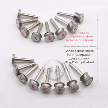 Глава за заобляне на ръб – Carver, Ring Round Pit Wheel, Конкавен дизайн, Електропластиран карборунд