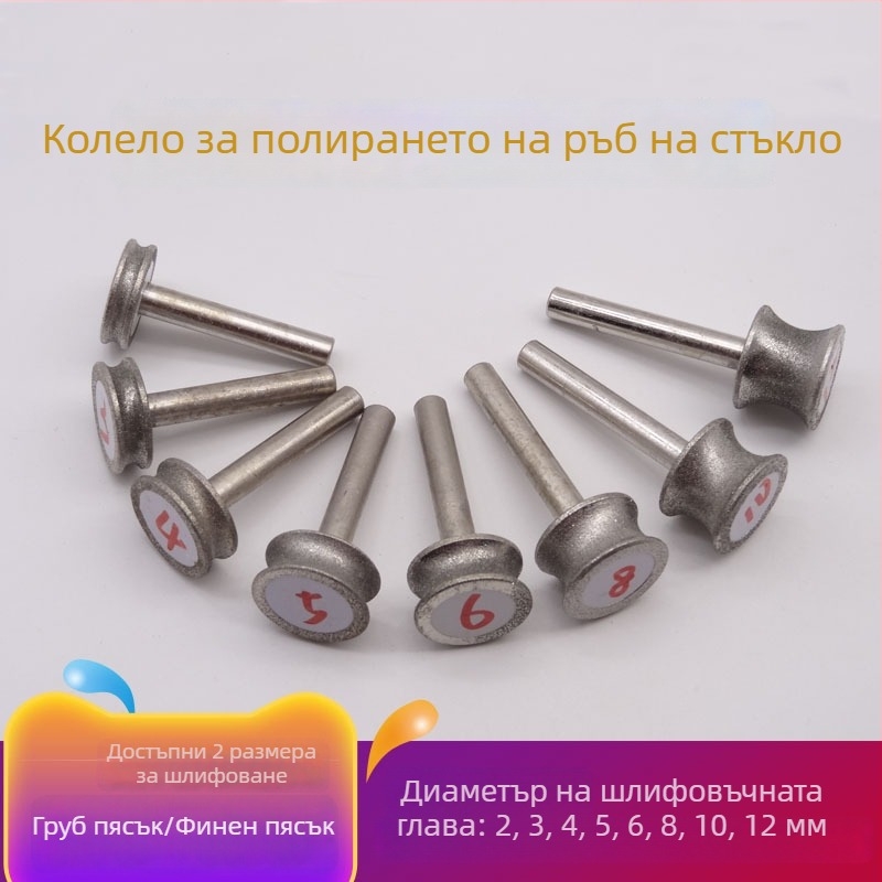 Глава за заобляне на ръб – Carver, Ring Round Pit Wheel, Конкавен дизайн, Електропластиран карборунд