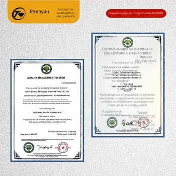 Диск за рязане и шлайфане на чугун, диамантен, дебел, за ъглошлайф, Teng zuan, 13000–20000 об./мин