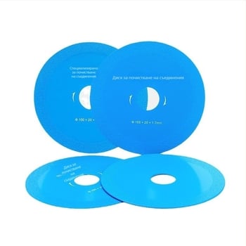 Алмазен диск за ъглошлайф за фугиране на керамични плочки, стъкло и мрамор — финализиране на фуги, макс. скорост 13000 об./мин