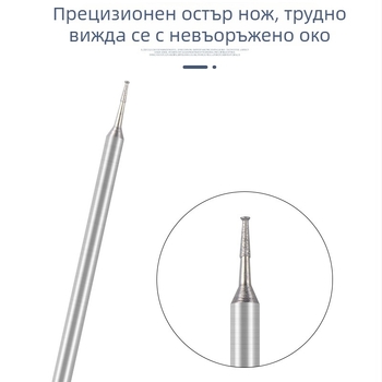 H Needle емъри глава за гравиране на нефрит, модел H Needle, Iron Fist
