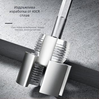 Комплект за резба на PPR водопроводни тръби: вътрешна и външна резба, интегриран инструмент за резба, пробиване и ремонт на резби, 46 точки