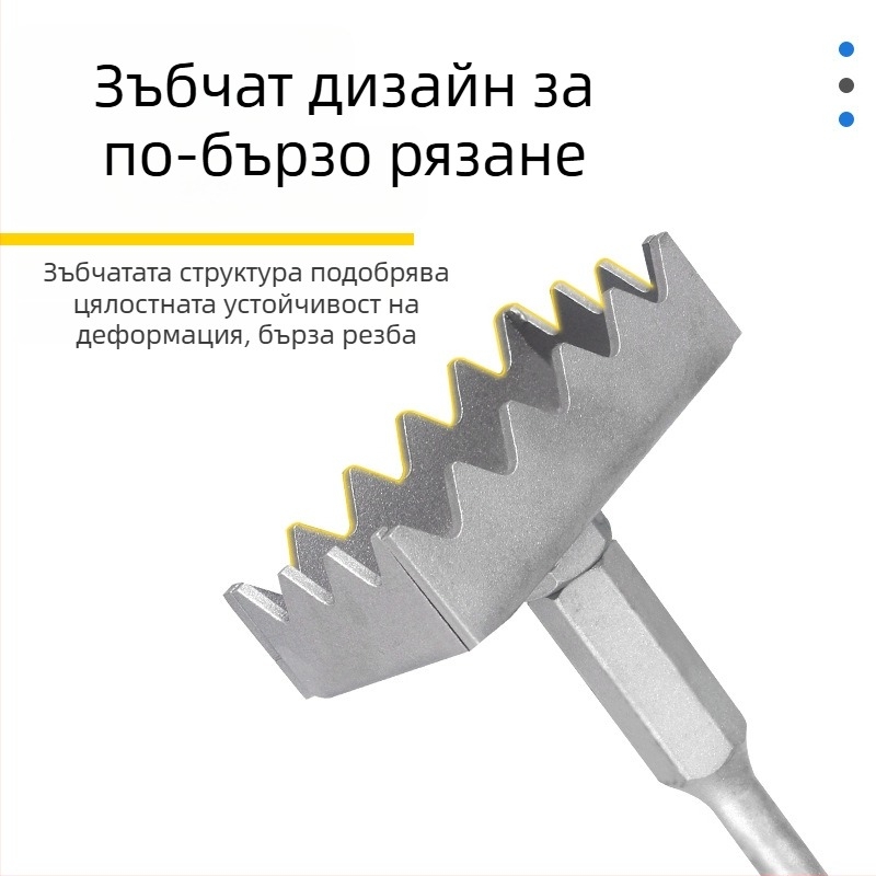 Инструмент за пробиване на квадратни отвори в стени, предназначен за 86‑ка електрически кутии; с квадратна дръжка и здрав износоустойчив бит.