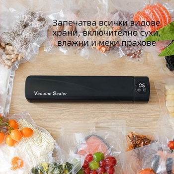 Вакуумна машина за опаковане на храни, модел fkj123, запечатване