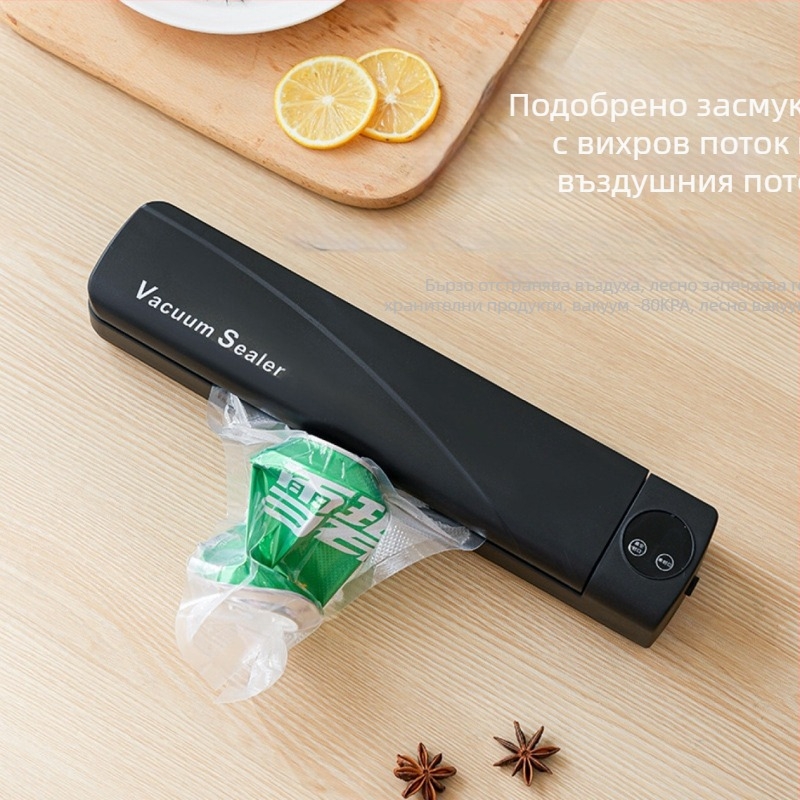 Вакуумна машина за опаковане на храни, модел fkj123, запечатване