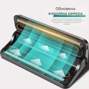 Liwei вакуум запечатваща машина, модел 308, за домашна употреба, функция запечатване, гаранция 1 година