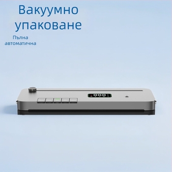 Домашна вакуумна запечатваща машина – мокро и сухо вакуумно запечатване, модел Tc-vsh2079, 50 Hz, -60 kPa