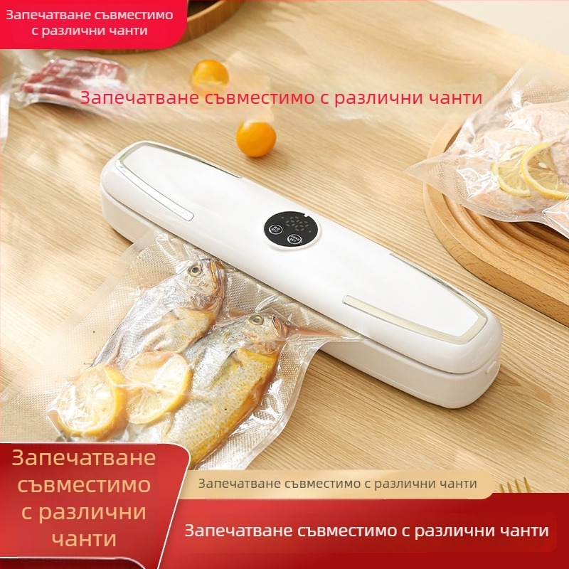 Домашна вакуумна опаковачна машина за храна, компактна вакуумна запечатваща система, 90 W, 110-220 V, ABS, капацитет 500–1000 ml
