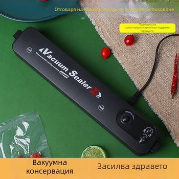 Ya zhou Домашна вакуумна опаковъчна машина, автоматично запечатване, 90W мощност, номинална мощност 220W