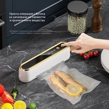 Безжична вакуумна опаковна машина с USB захранване, ABS корпус, 40W, капацитет под 500 ml