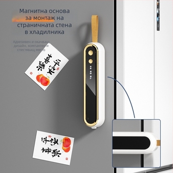 Безжична вакуумна опаковна машина с USB захранване, ABS корпус, 40W, капацитет под 500 ml
