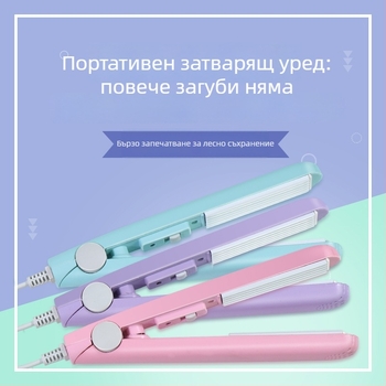 Yongtep ръчен запечатвач за торбички с бонбони, 18 мм ширина на запечатване, диапазон на температурата 0-100°C, преносим