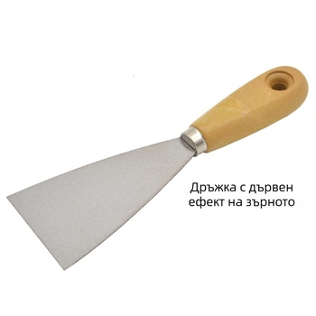 Шпакловъчен нож с острие от въглеродна стомана и пластмасова дръжка – имитация на дърво, скрабър за почистване, занаятчийски инструмент