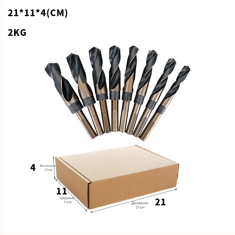 Империален набор от 8 винтови свредла, малък носач, високоскоростна стомана, 118° връх, алуминиево кутие