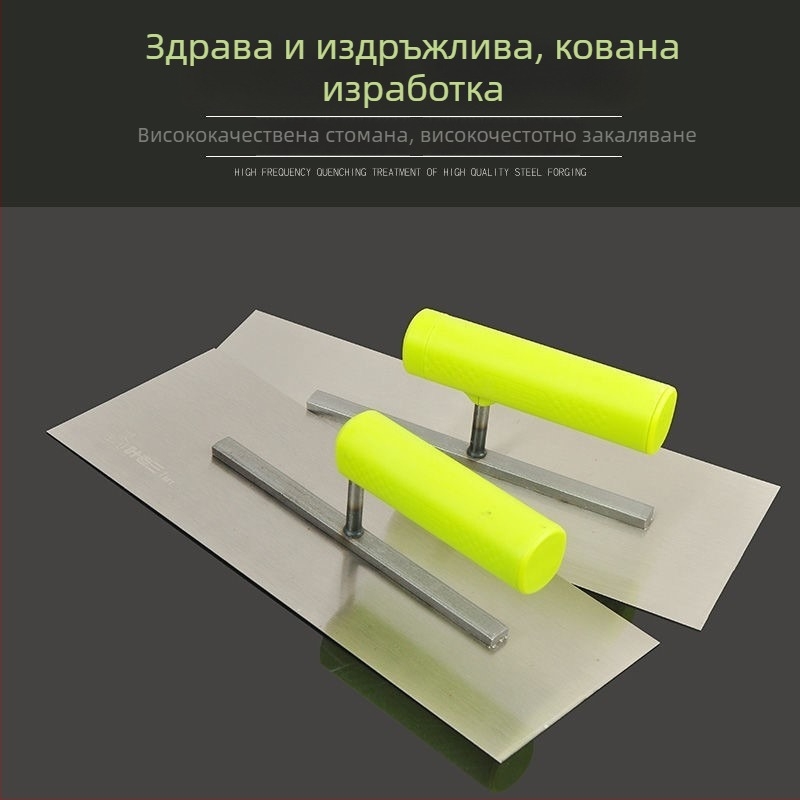 Ye Lao San Шпакловачна лопатка с гумена дръжка и скрепер