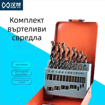 Комплект свредла за електрическа бормашина: високоскоростна стомана, титаново покритие, спирални свредла с прав нос, 25 части, метална кутия