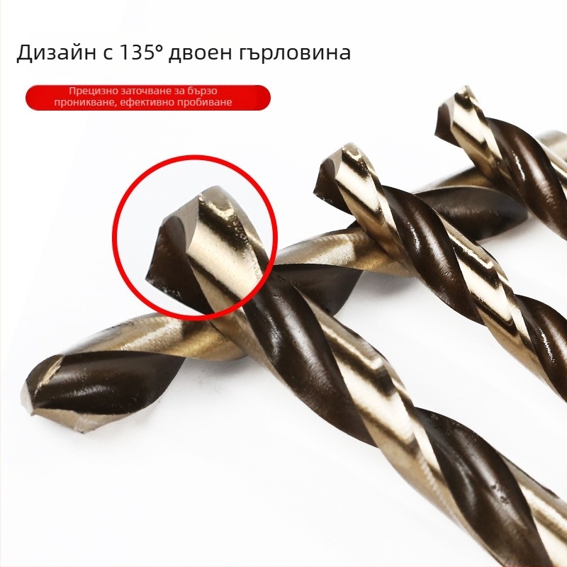 Комплект свредла за електрическа бормашина: високоскоростна стомана, титаново покритие, спирални свредла с прав нос, 25 части, метална кутия